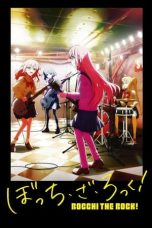 BOCCHI THE ROCK! (2022)