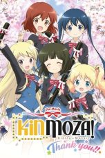 Nonton Film Kinmoza the Movie: Thank You!! (2021)