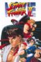 Street Fighter II: The Animated Movie (1994) Street Fighter II: The Animated Movie (1994)