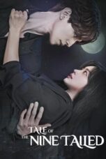 Tale of the Nine Tailed (2016)