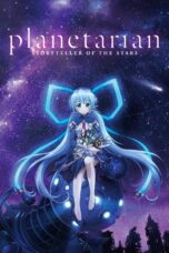 Nonton Film Planetarian: Hoshi no Hito (2016)