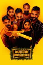 Nonton Film Vallavan Vaguthathada (2024)